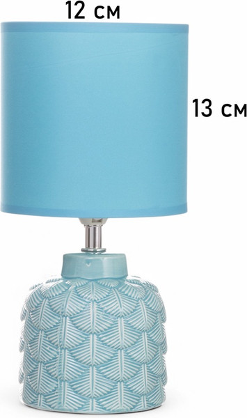 Изображение товара Прикроватная лампа Risalux Исида 10768084 (голубой)