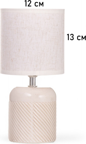 Изображение товара Прикроватная лампа Risalux Рукия 10768076 (серый/экрю)