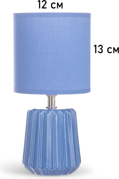 Изображение товара Прикроватная лампа Risalux Кон 10768071 (синий)