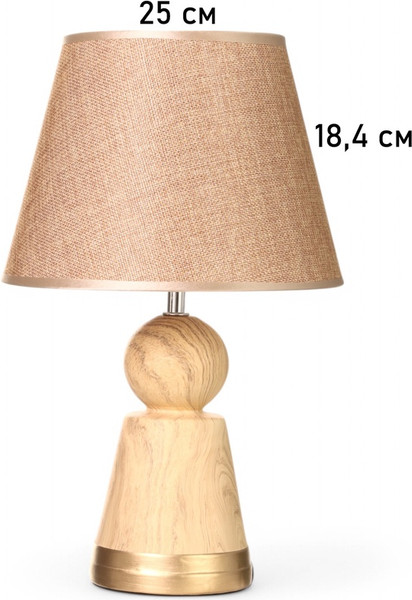 Изображение товара Прикроватная лампа Risalux Мудрость 10767344 (бежевый)