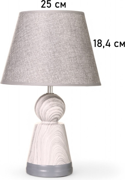 Изображение товара Прикроватная лампа Risalux Мудрость 10767343 (серый)