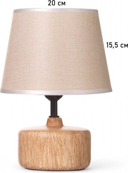 Изображение товара Прикроватная лампа Risalux Нана 10767338 (коричневый)