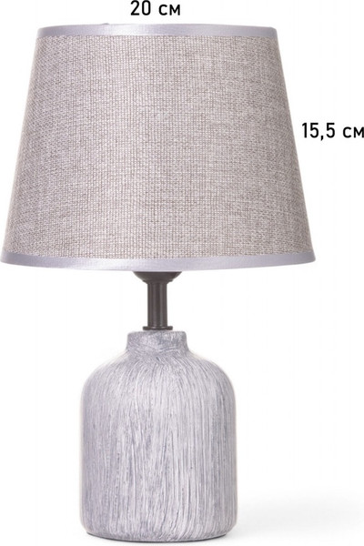 Изображение товара Прикроватная лампа Risalux Никс 10767334 (серый)