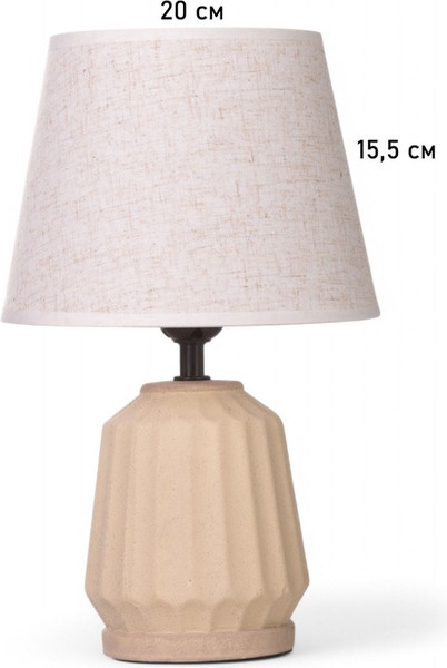 Изображение товара Прикроватная лампа Risalux Грани 10767332 (бежевый)