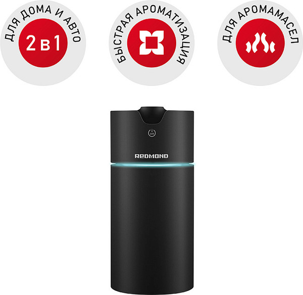 Изображение товара Аромадиффузор электрический Redmond AD3300 (черный)