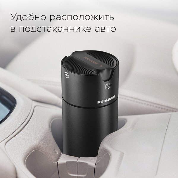 Изображение товара Аромадиффузор электрический Redmond AD3300 (черный)