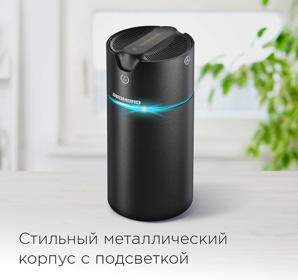 Изображение товара Аромадиффузор электрический Redmond AD3300 (черный)