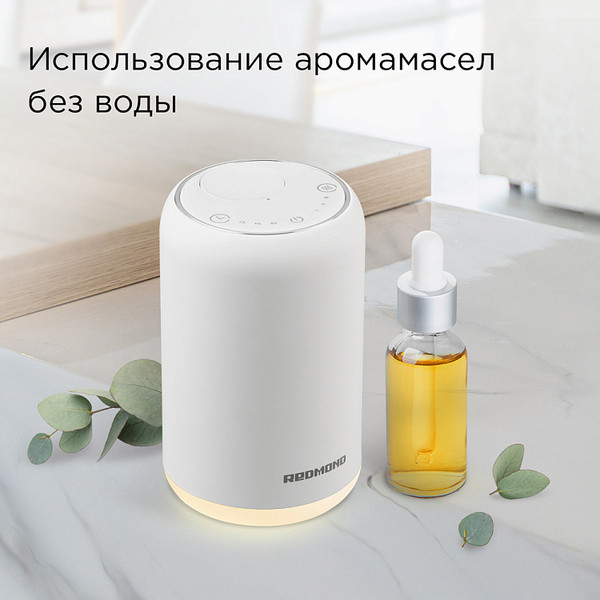 Изображение товара Аромадиффузор электрический Redmond AD3301 (белый)