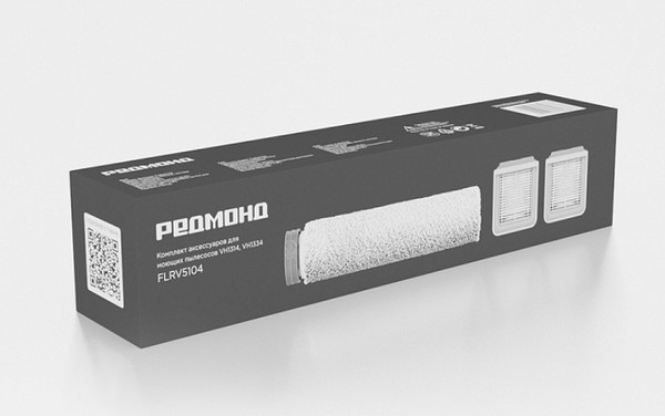 Изображение товара Комплект расходных материалов для пылесоса Redmond FLRV5104