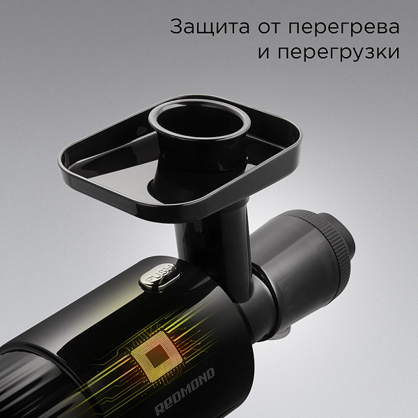 Изображение товара Соковыжималка электрическая Redmond J1401 (черный)