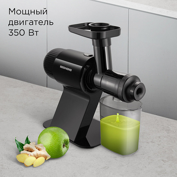 Изображение товара Соковыжималка электрическая Redmond J1401 (черный)