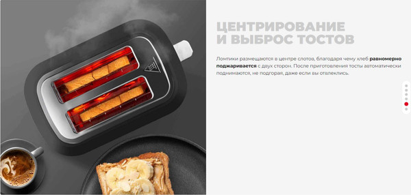 Изображение товара Тостер Redmond T906 (серый/металл)