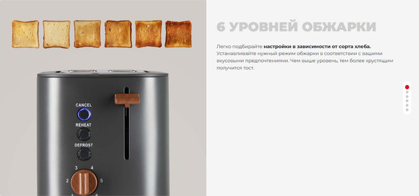 Изображение товара Тостер Redmond T907 (серый)