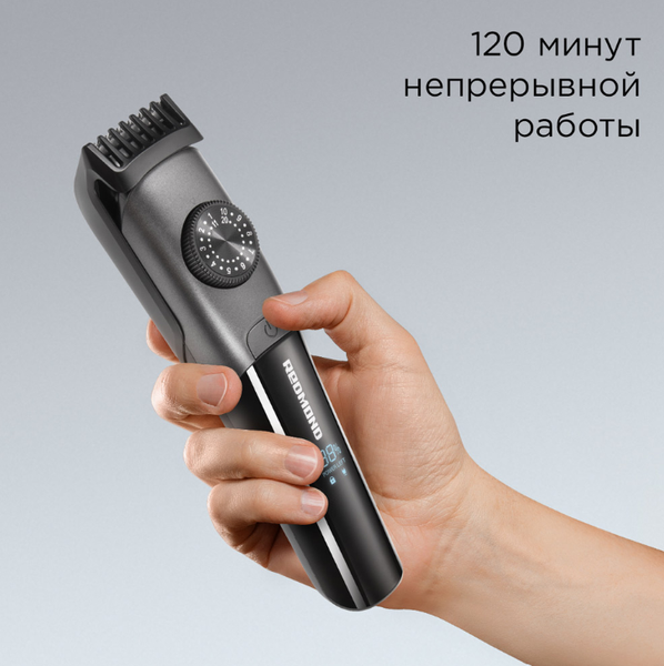 Изображение товара Триммер Redmond HT4801 (черный)