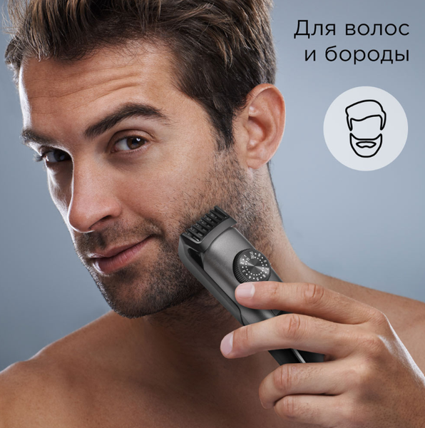 Изображение товара Триммер Redmond HT4801 (черный)