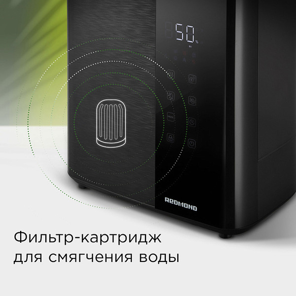 Изображение товара Ультразвуковой увлажнитель воздуха Redmond HF2200