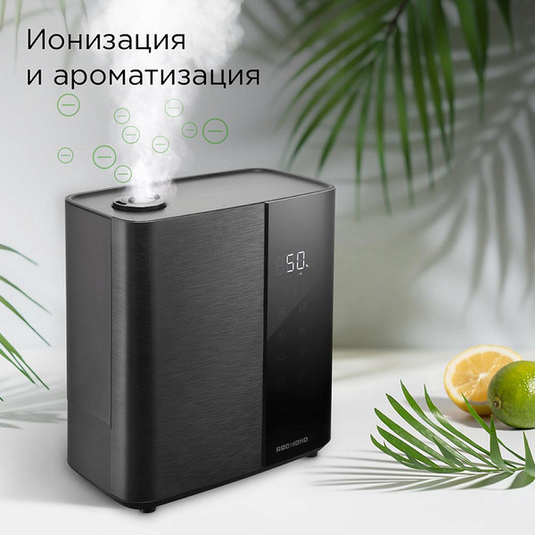 Изображение товара Ультразвуковой увлажнитель воздуха Redmond HF2200