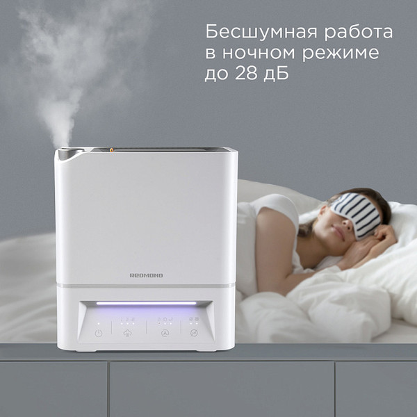 Изображение товара Ультразвуковой увлажнитель воздуха Redmond HF2202 (белый)