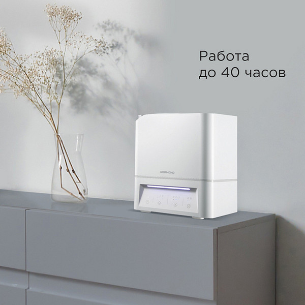 Изображение товара Ультразвуковой увлажнитель воздуха Redmond HF2202 (белый)