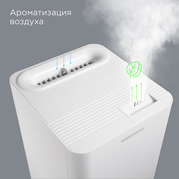 Изображение товара Ультразвуковой увлажнитель воздуха Redmond HF2203 (белый)