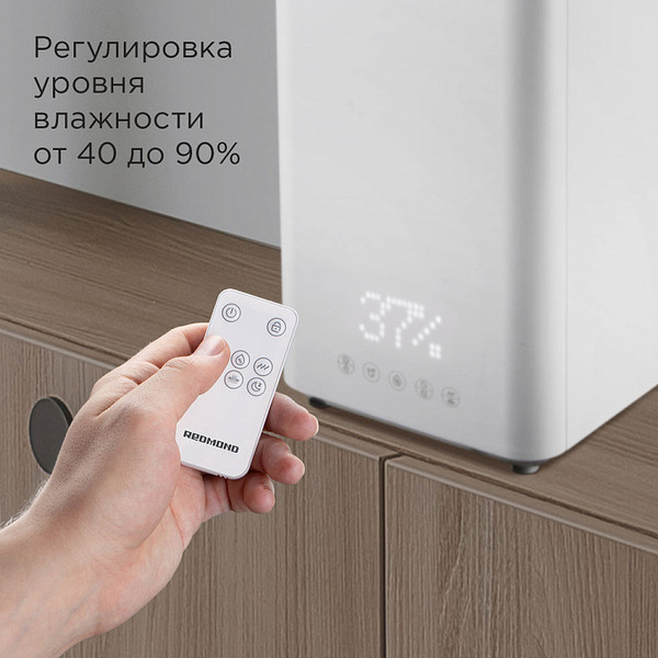 Изображение товара Ультразвуковой увлажнитель воздуха Redmond HF2203 (белый)