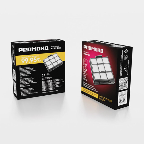 Изображение товара Фильтр для пылесоса Redmond H13RV-C333