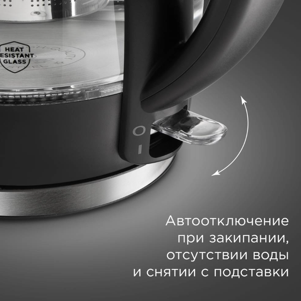 Изображение товара Электрочайник Redmond KG227 (черный)