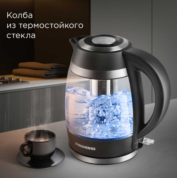 Изображение товара Электрочайник Redmond KG227 (черный)