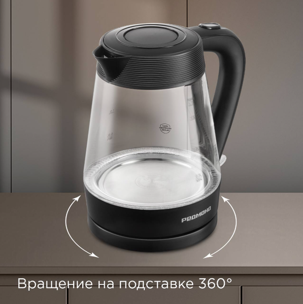 Изображение товара Электрочайник Redmond KG229 (черный)