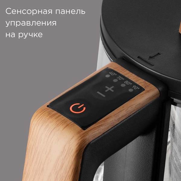 Изображение товара Электрочайник Redmond KG251 (черный/дерево)