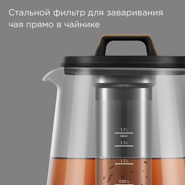 Изображение товара Электрочайник Redmond KG251 (черный/дерево)