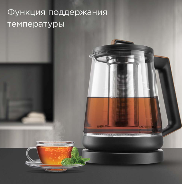 Изображение товара Электрочайник Redmond KG251 (черный/дерево)