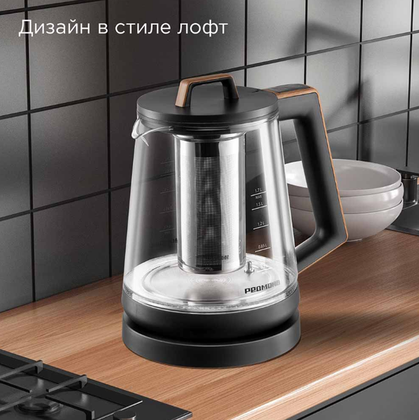 Изображение товара Электрочайник Redmond KG251 (черный/дерево)