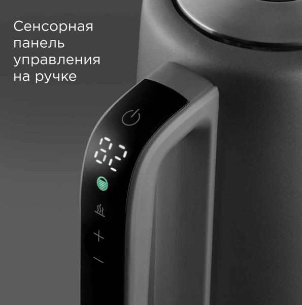 Изображение товара Электрочайник Redmond KM238 (серый)