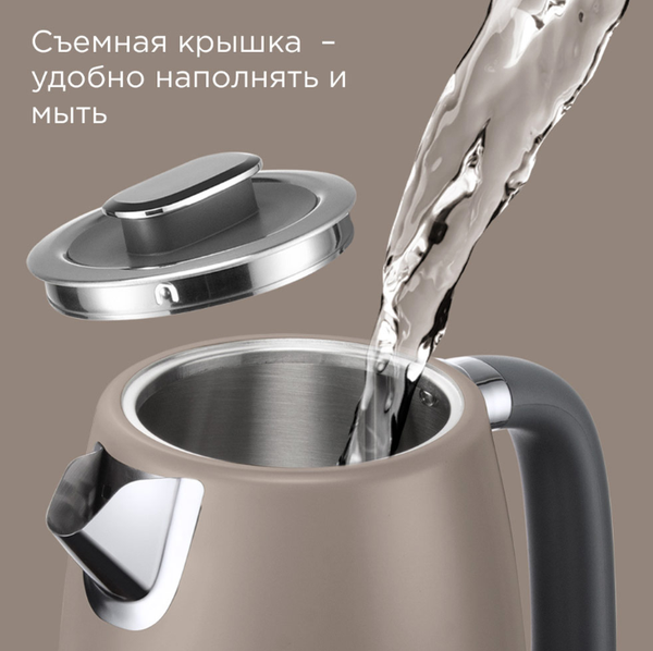 Изображение товара Электрочайник Redmond KM240 (бежевый)