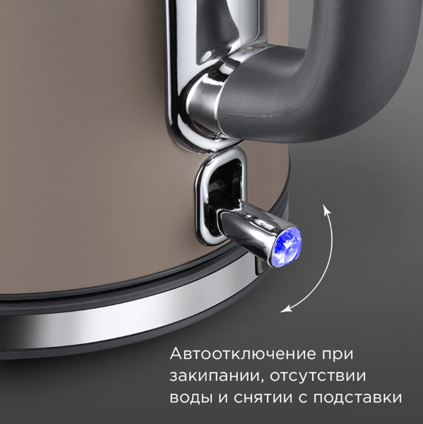 Изображение товара Электрочайник Redmond KM240 (бежевый)