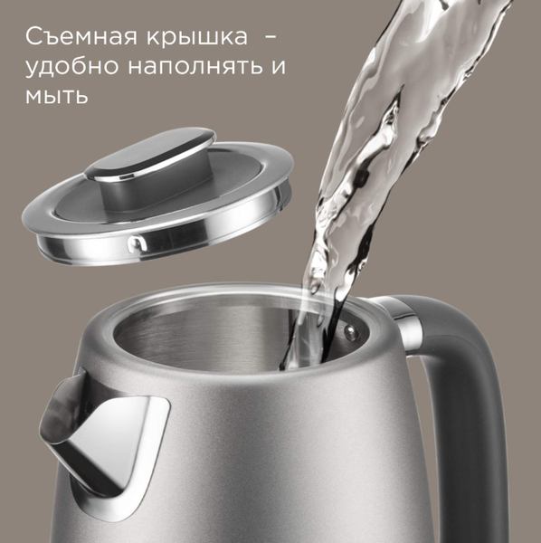 Изображение товара Электрочайник Redmond KM240 (серый)