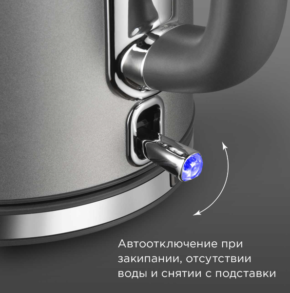 Изображение товара Электрочайник Redmond KM240 (серый)
