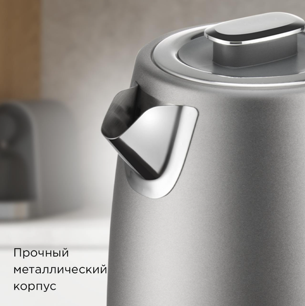 Изображение товара Электрочайник Redmond KM240 (серый)