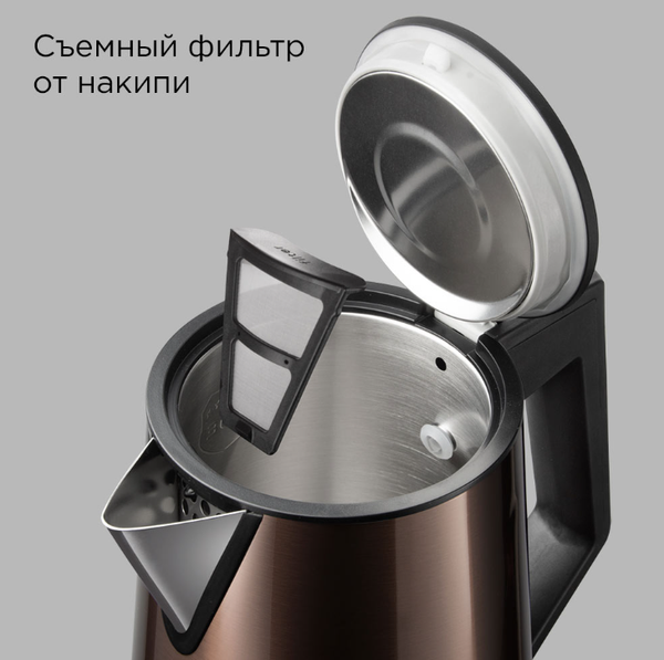 Изображение товара Электрочайник Redmond KM244 (коричневый)