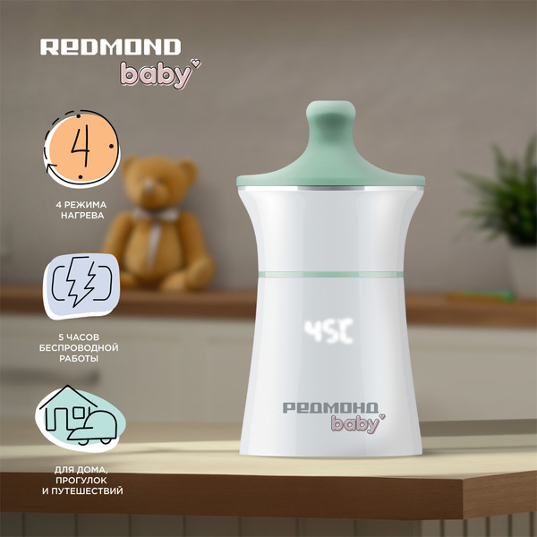 Изображение товара Подогреватель для бутылочек Redmond BC5200 (белый)
