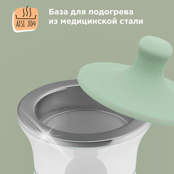 Изображение товара Подогреватель для бутылочек Redmond BC5200 (белый)
