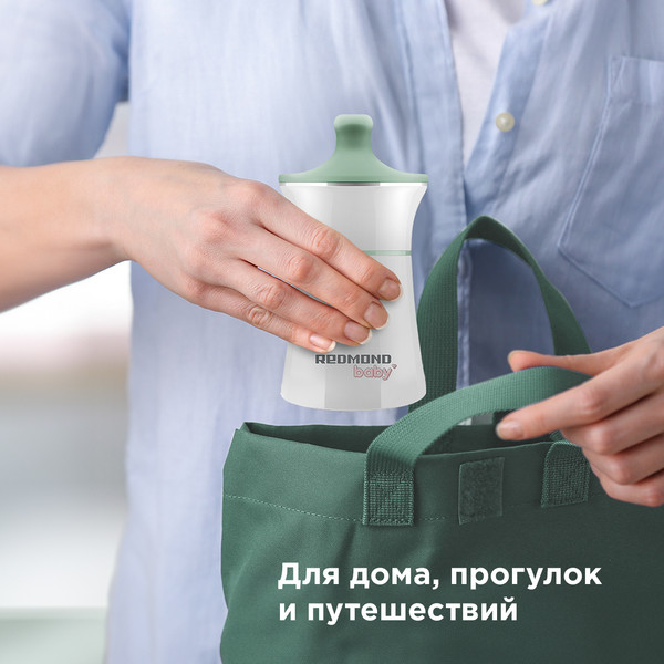 Изображение товара Подогреватель для бутылочек Redmond BC5200 (белый)