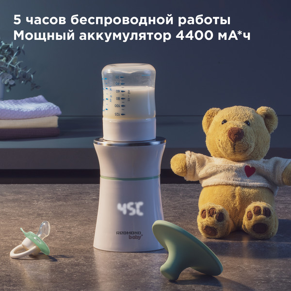 Изображение товара Подогреватель для бутылочек Redmond BC5200 (белый)