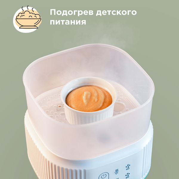 Изображение товара Стерилизатор-подогреватель для бутылочек Redmond BC5201 (белый)