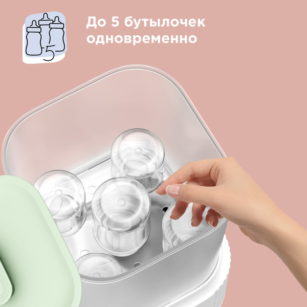Изображение товара Стерилизатор-подогреватель для бутылочек Redmond BC5201 (белый)