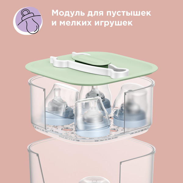 Изображение товара Стерилизатор-подогреватель для бутылочек Redmond BC5201 (белый)