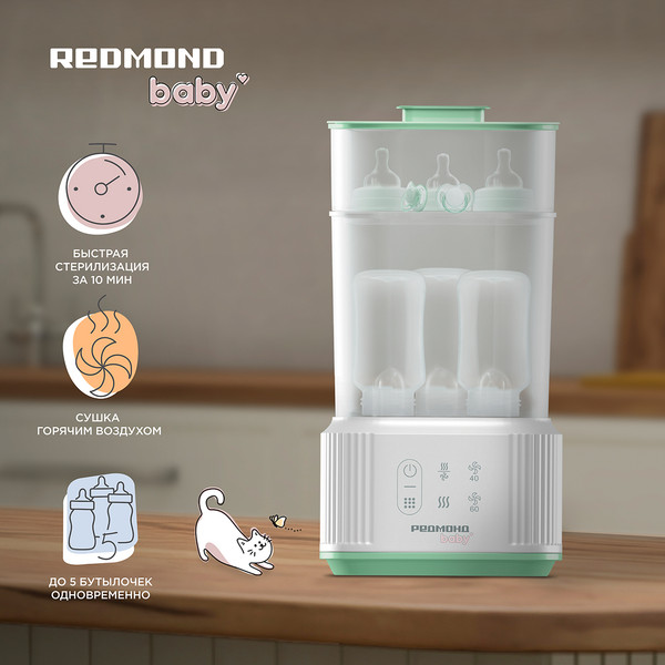 Изображение товара Стерилизатор-подогреватель для бутылочек Redmond BC5201 (белый)