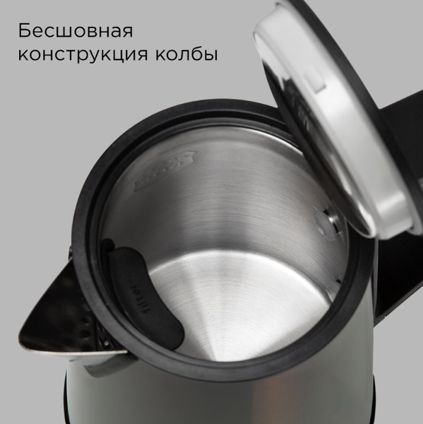 Изображение товара Электрочайник Redmond KM244 (серый)