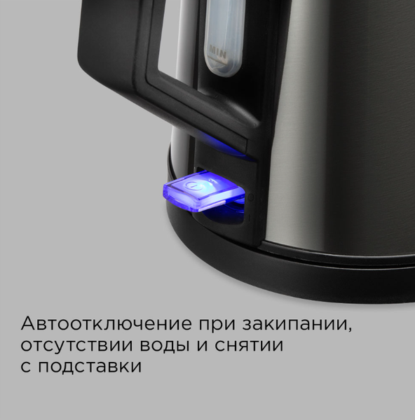 Изображение товара Электрочайник Redmond KM244 (серый)